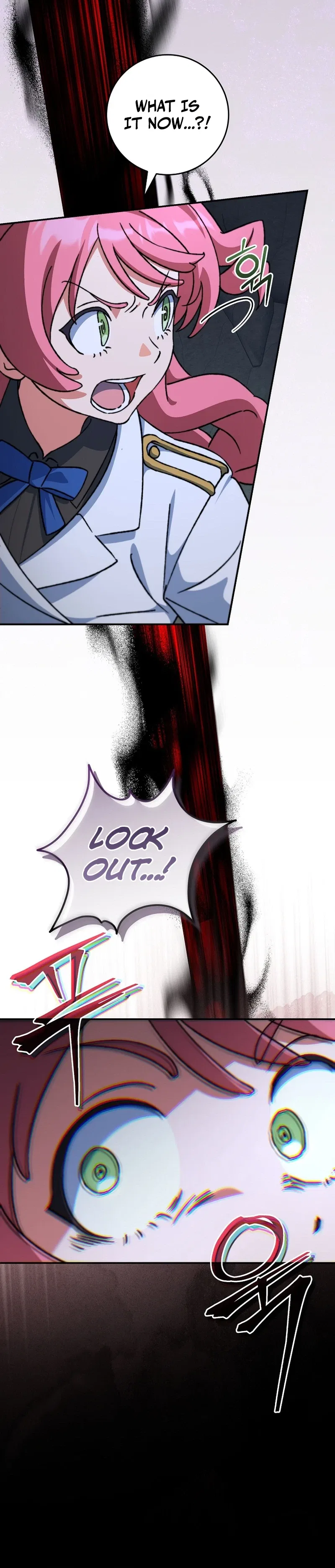 The Academy’s Weapon Copycat Chapter 14 – Page 19