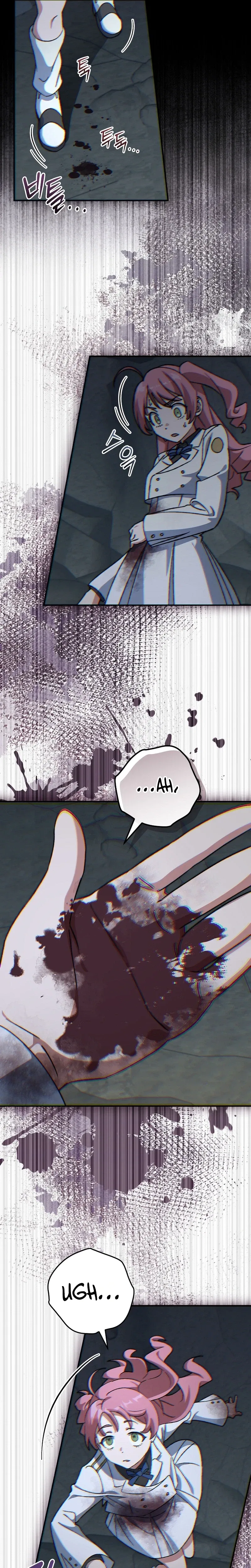 The Academy’s Weapon Copycat Chapter 14 – Page 20