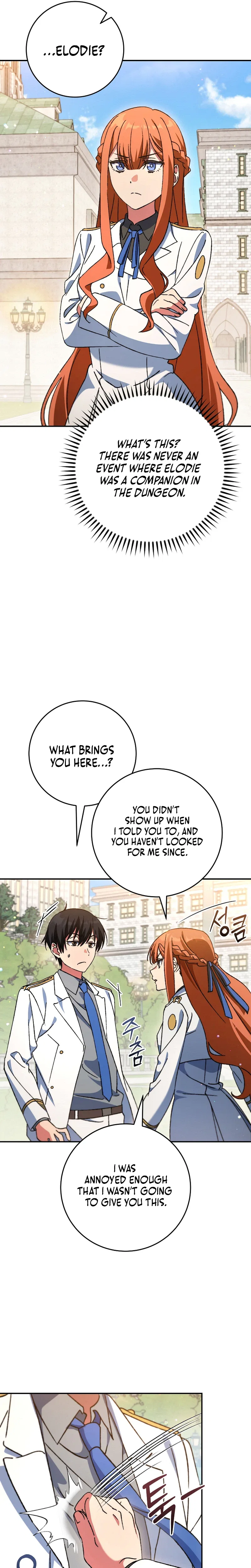 The Academy’s Weapon Copycat Chapter 12 – Page 11