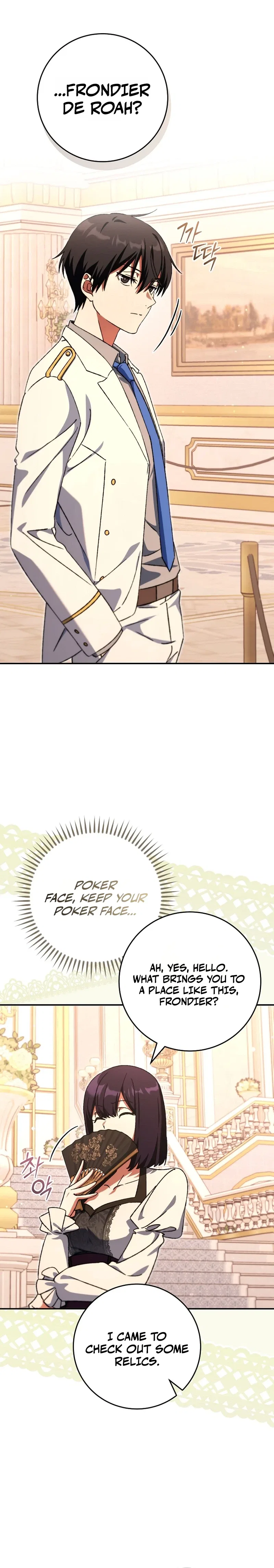 The Academy’s Weapon Copycat Chapter 9 – Page 13
