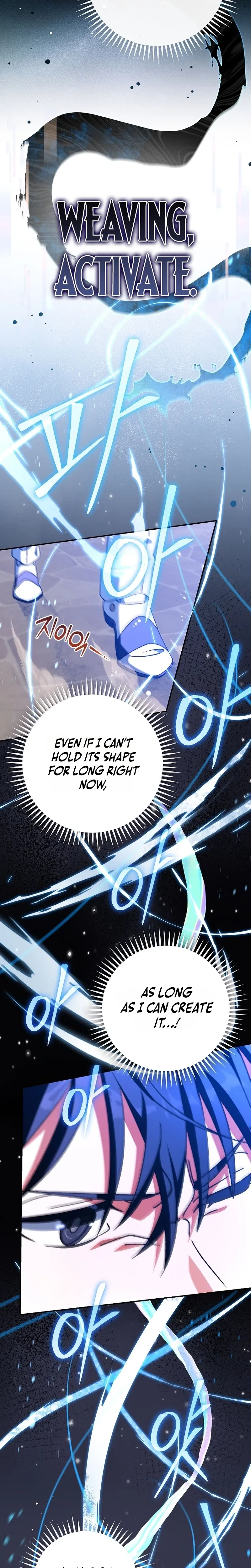 The Academy’s Weapon Copycat Chapter 8 – Page 6