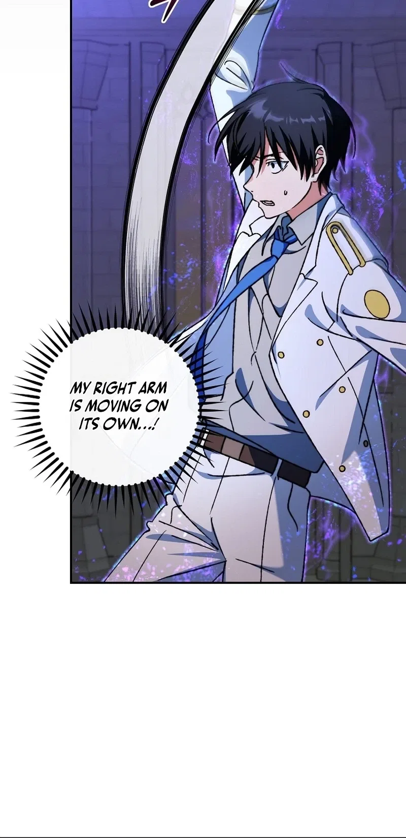 The Academy’s Weapon Copycat Chapter 8 – Page 22