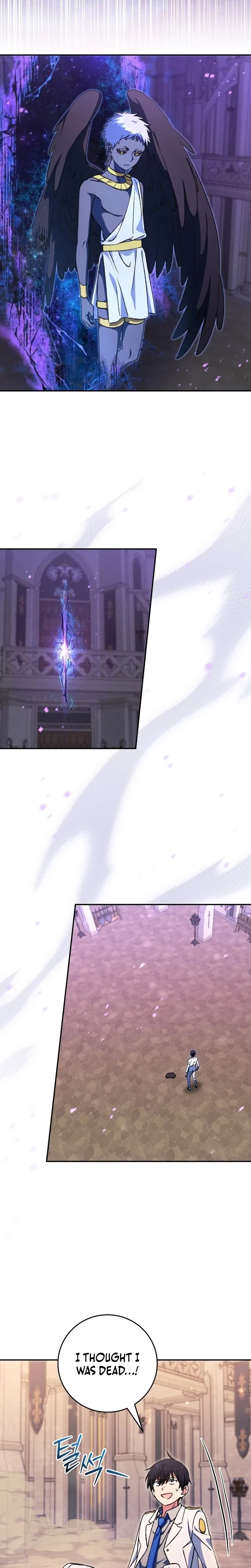 The Academy’s Weapon Copycat Chapter 8 – Page 29