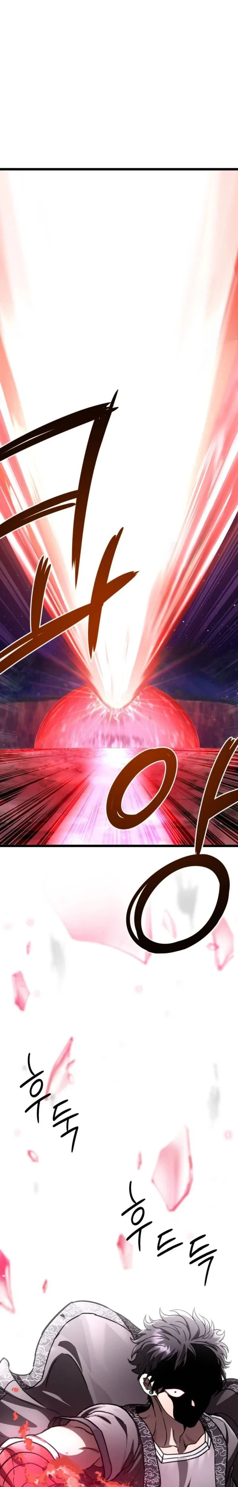Crimson Yaksha Chapter 20 – Page 29