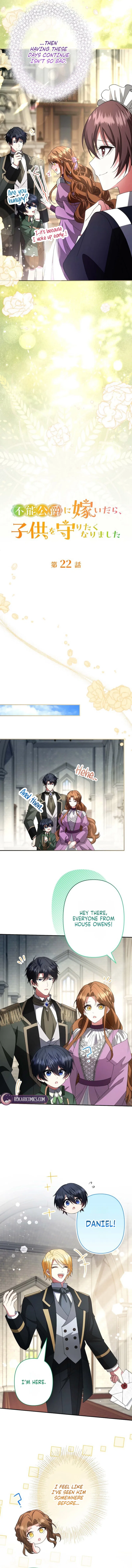 I Married the Incompetent Duke, and Now I Want to Protect the Child Chapter 22 – Page 5