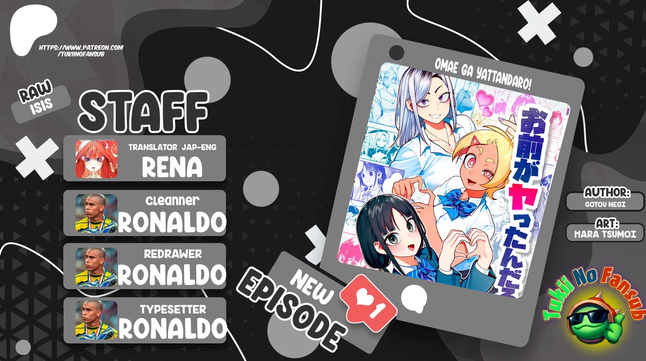You Did It, Didn’t You!? Chapter 17 – Page 1