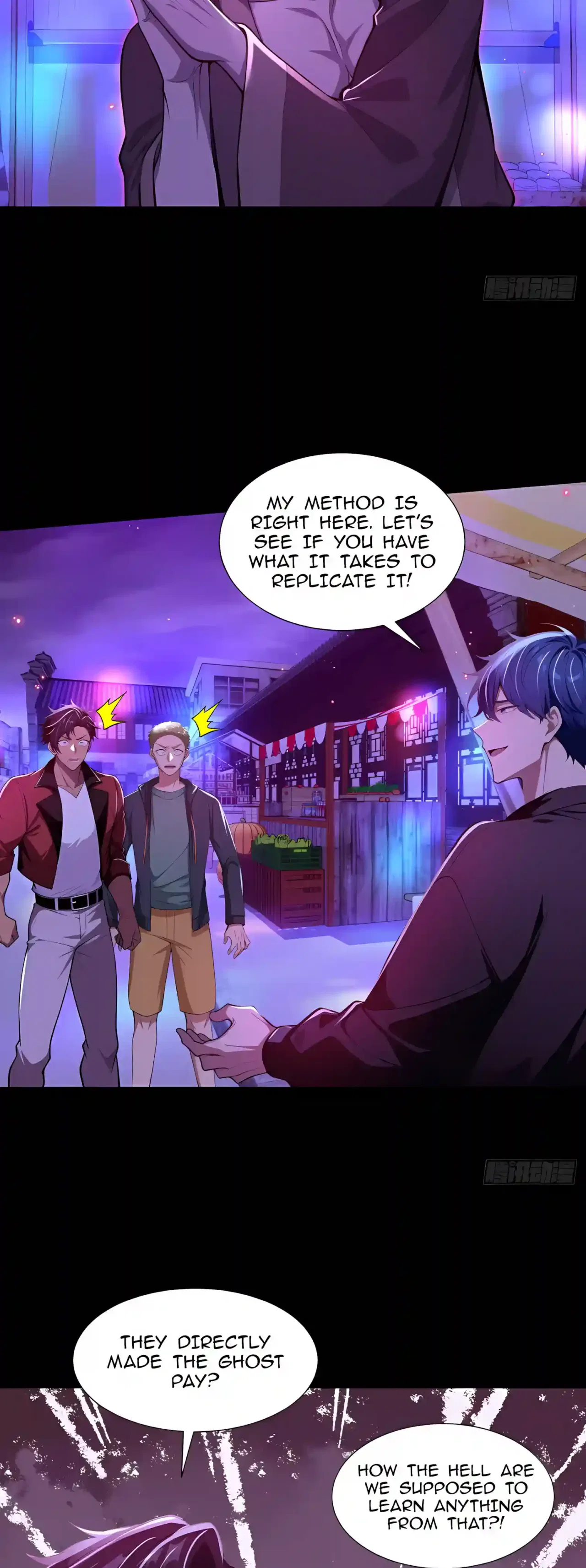 Mysterious Revival: Starting with a Trillion Ghost Coins Chapter 73 – Page 14