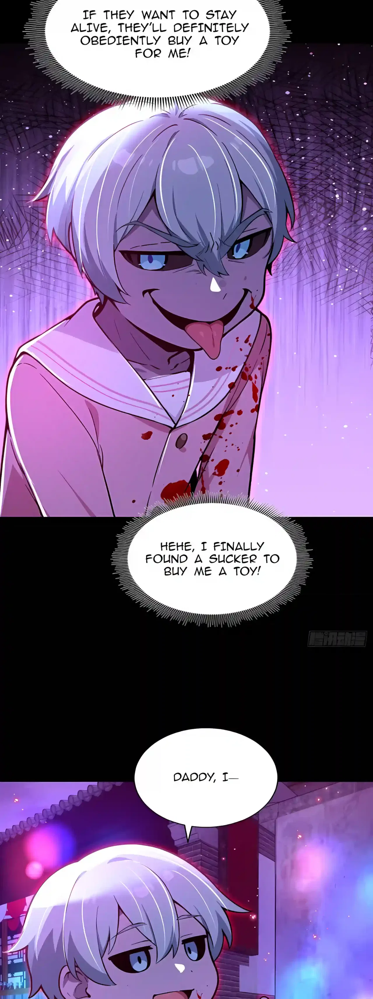 Mysterious Revival: Starting with a Trillion Ghost Coins Chapter 73 – Page 20