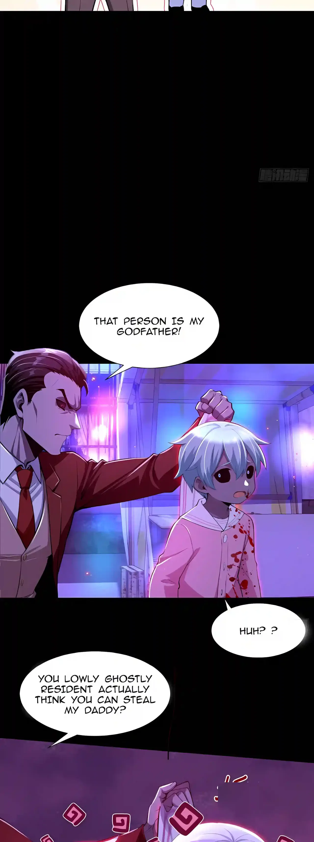 Mysterious Revival: Starting with a Trillion Ghost Coins Chapter 73 – Page 27