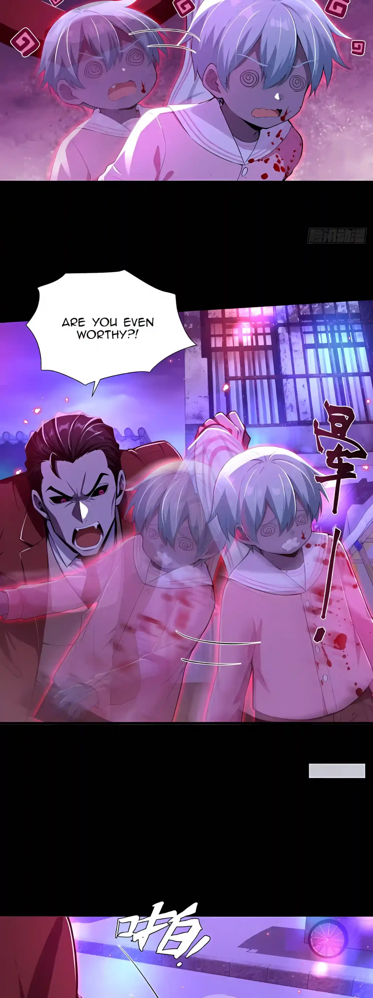 Mysterious Revival: Starting with a Trillion Ghost Coins Chapter 73 – Page 28