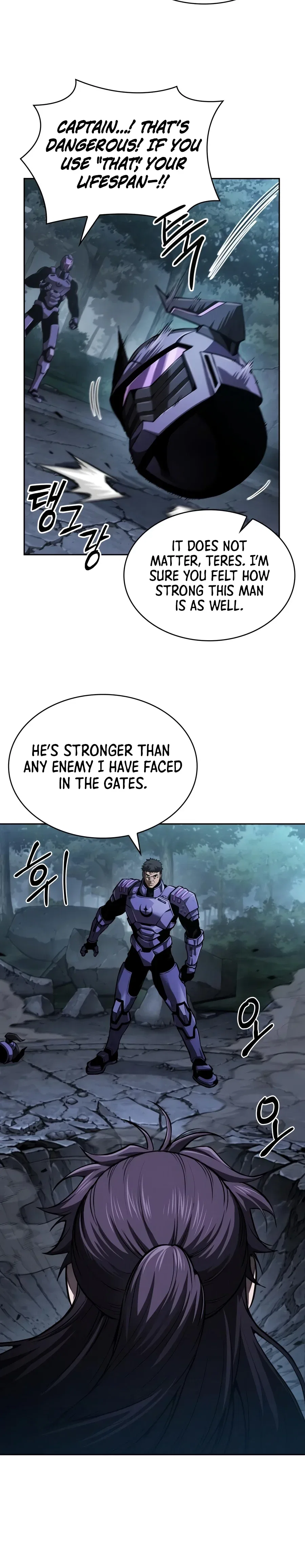 Nano Machine Chapter 331 – Page 10