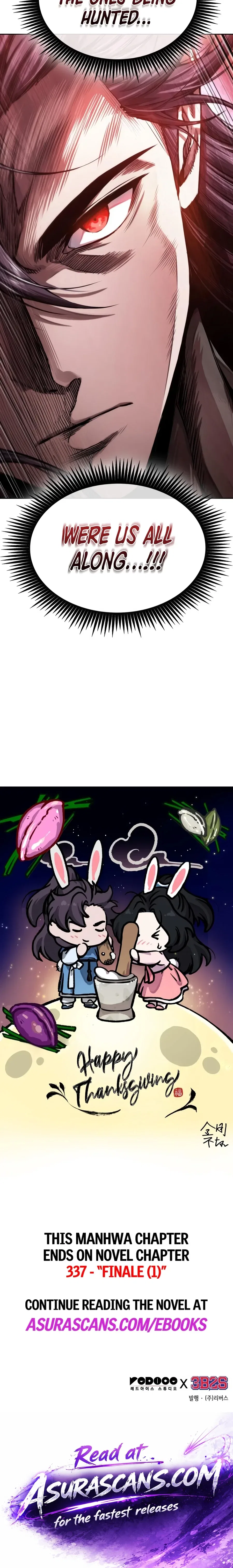 Nano Machine Chapter 331 – Page 13