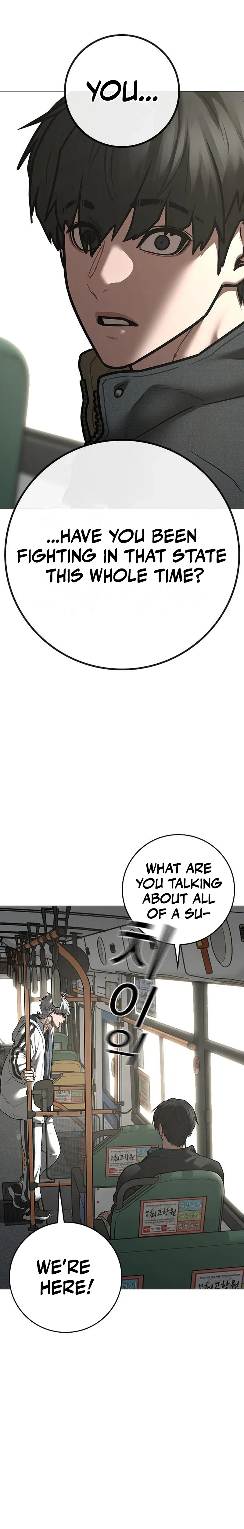 Reality Quest Chapter 223 – Page 10