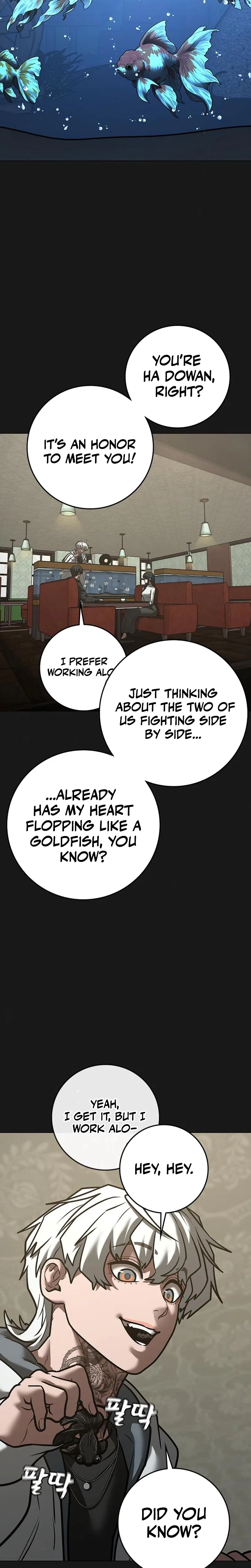 Reality Quest Chapter 223 – Page 12