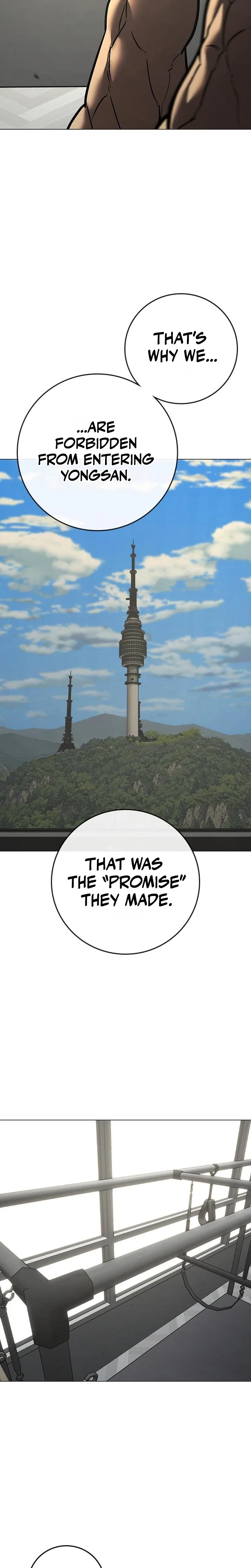 Reality Quest Chapter 223 – Page 26