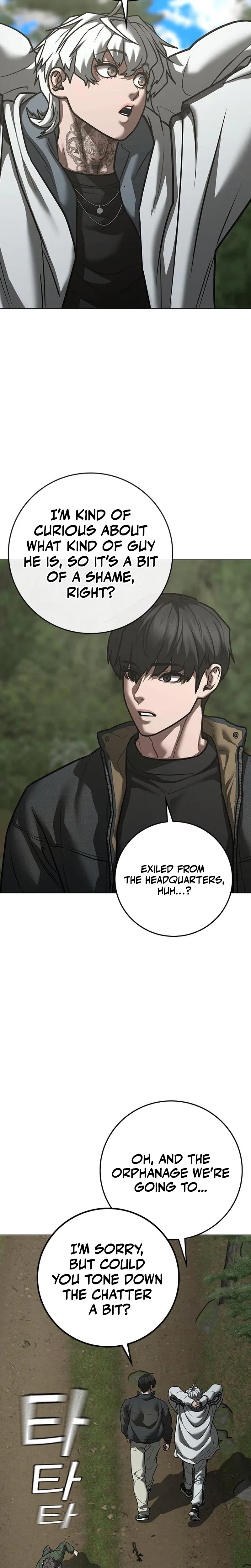 Reality Quest Chapter 223 – Page 33