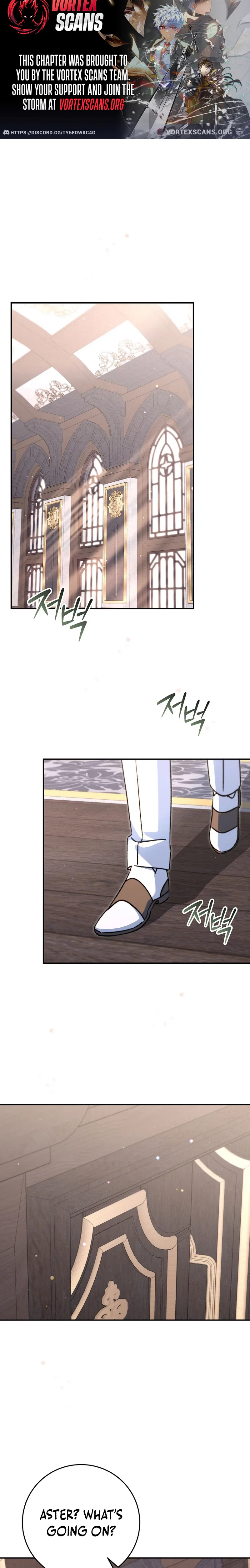 The Academy’s Weapon Copycat Chapter 10 – Page 1