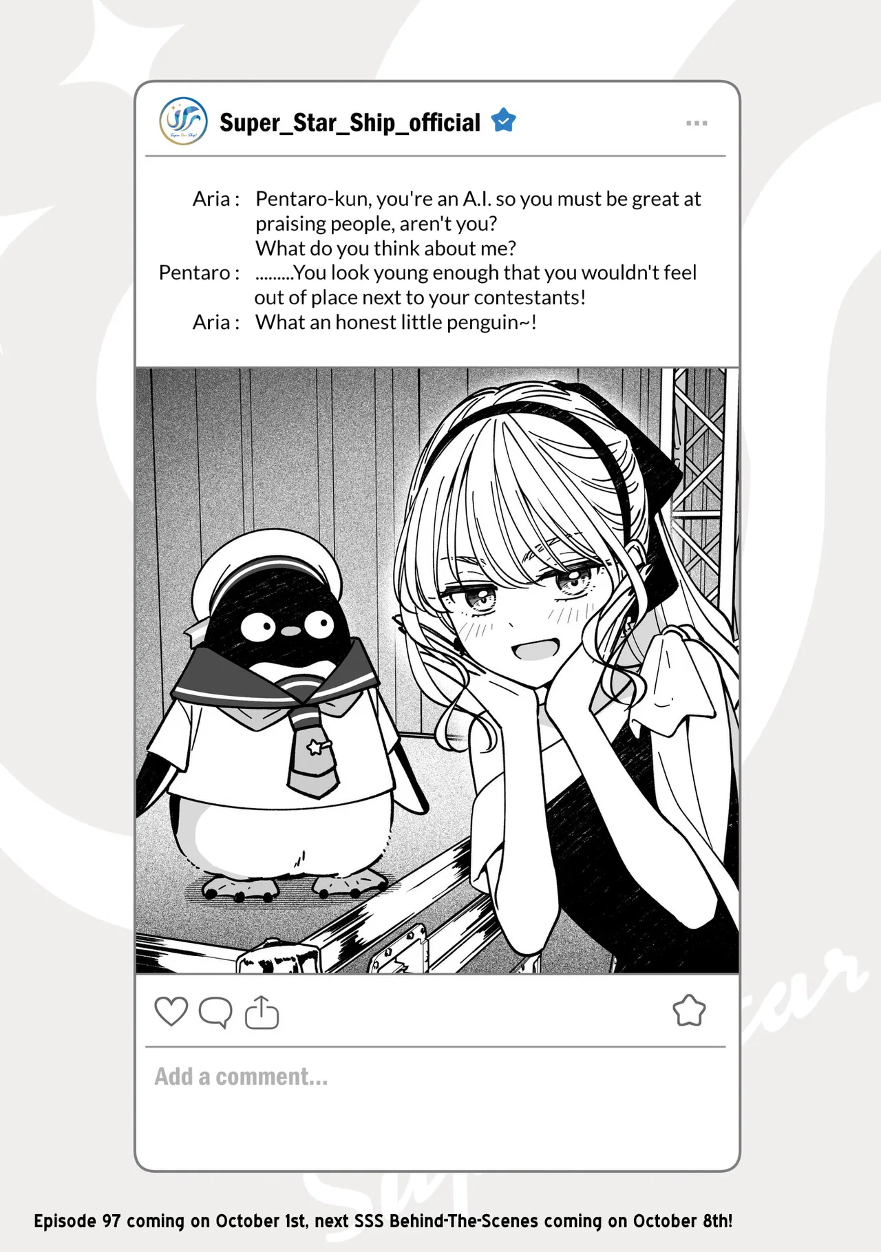 IDOL×IDOL STORY! Chapter 96.6 – Page 1