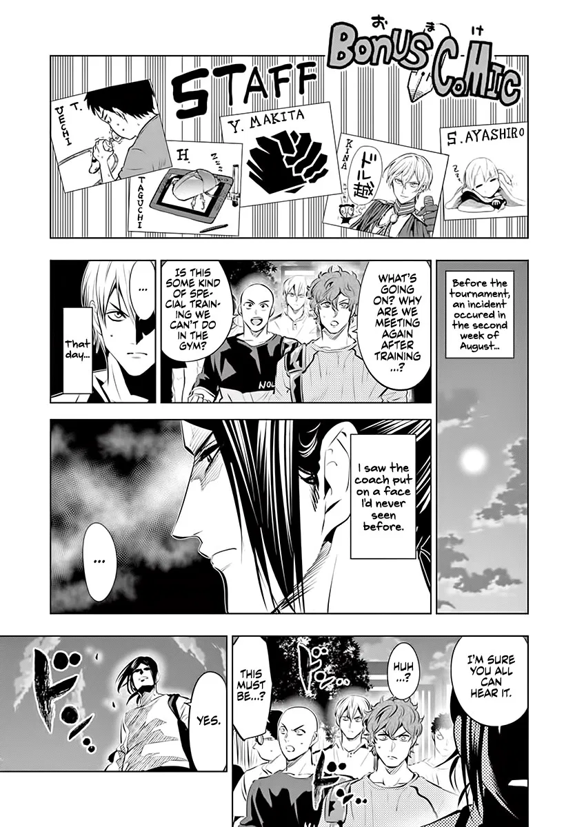 Burning Kabaddi Chapter 85.5 – Page 1