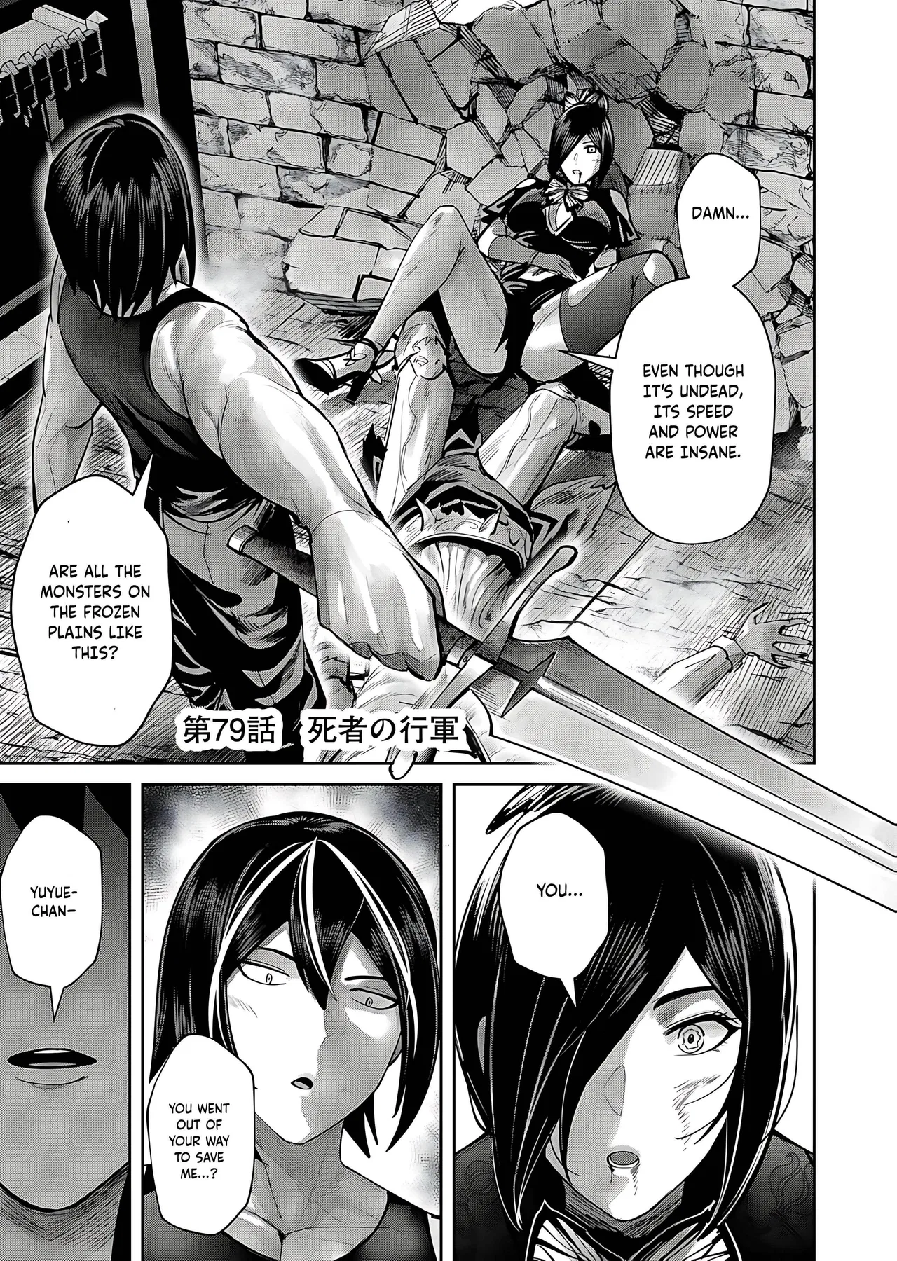 Savage Hero Chapter 79 – Page 1