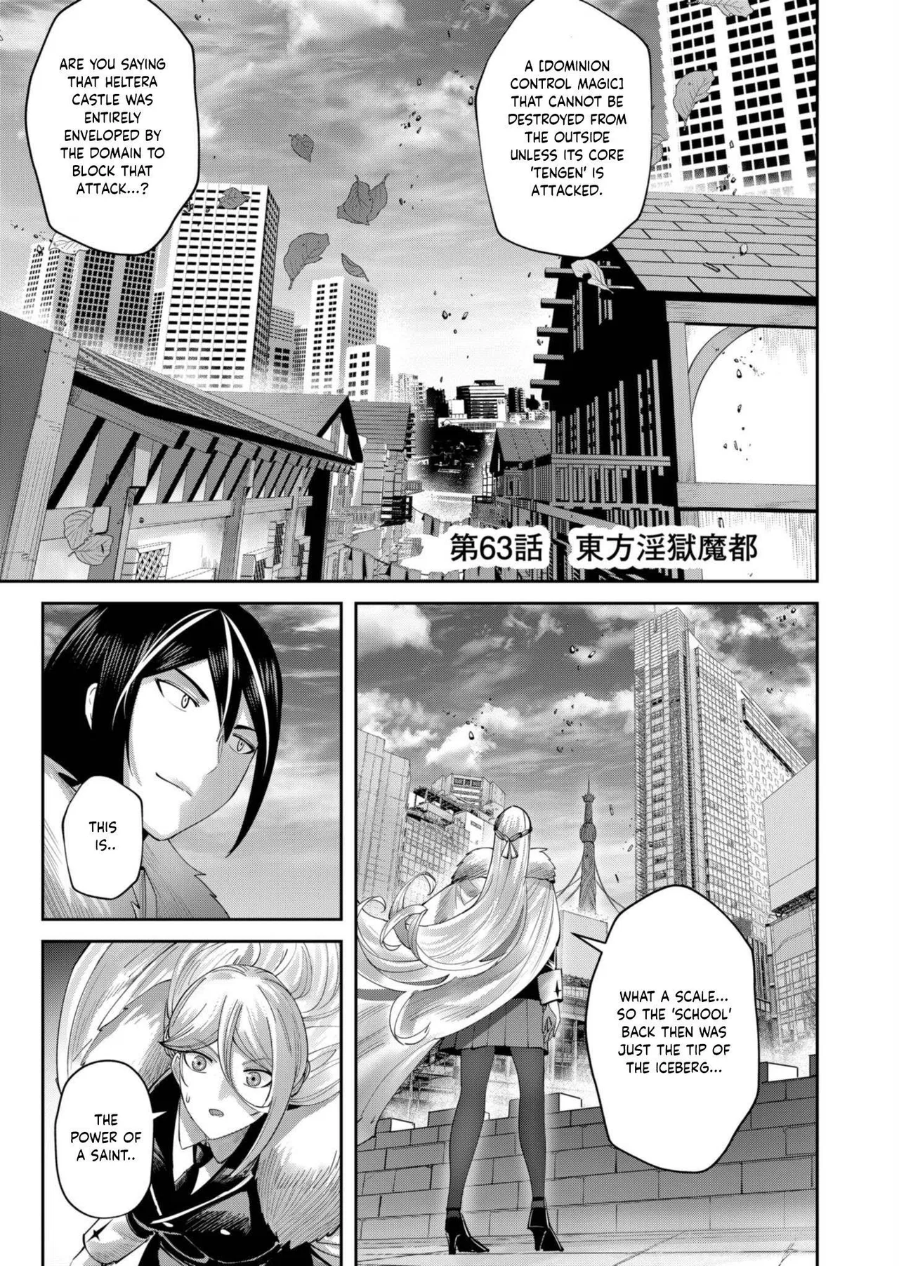 Savage Hero Chapter 63 – Page 1