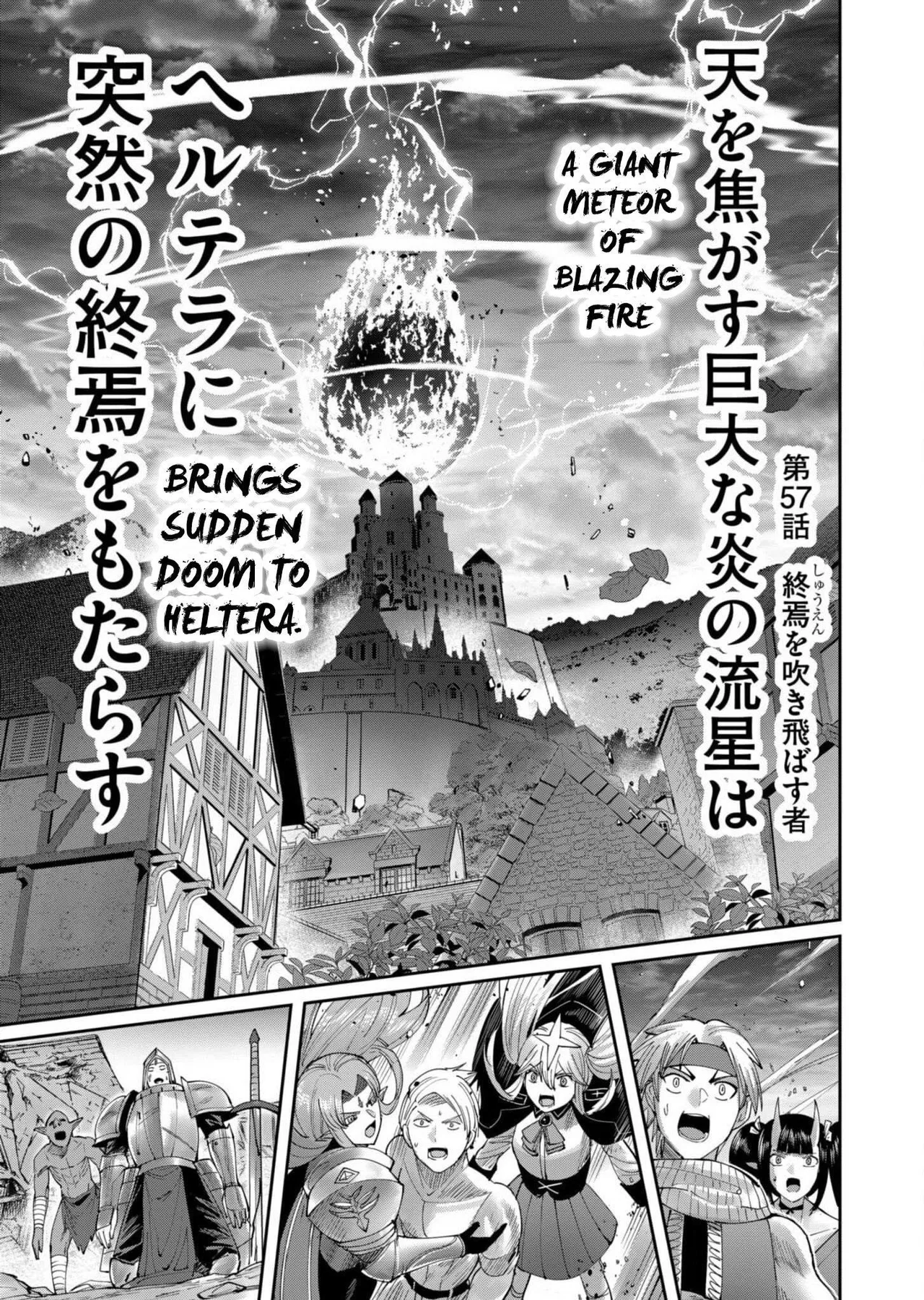 Savage Hero Chapter 57 – Page 1