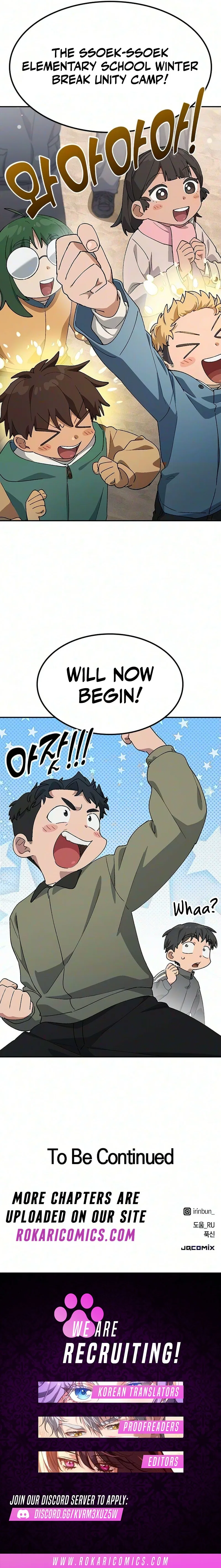 HEALING LIFE THROUGH CAMPING IN ANOTHER WORLD Chapter 114 – Page 14
