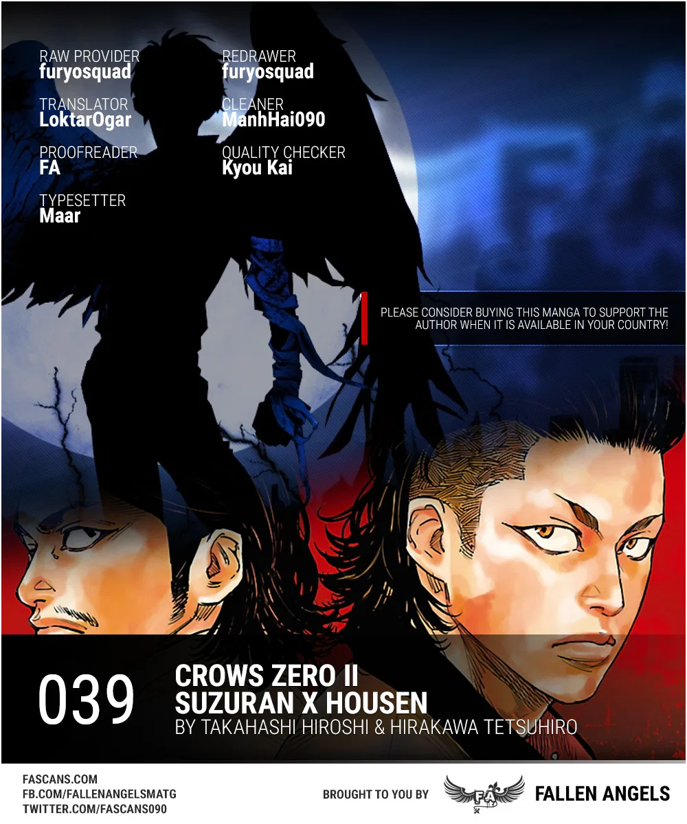 Crows ZERO II - Suzuran x Housen Chapter 39 – Page 1