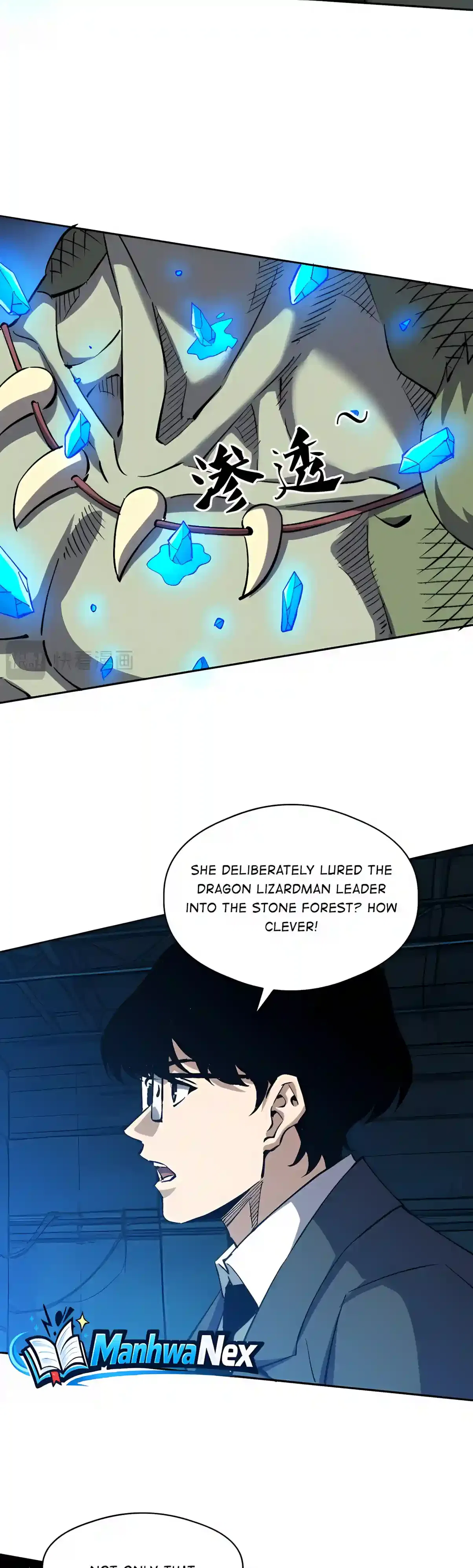 Global Beast Tamer: I Can See the Path of Evolution Chapter 106 – Page 10