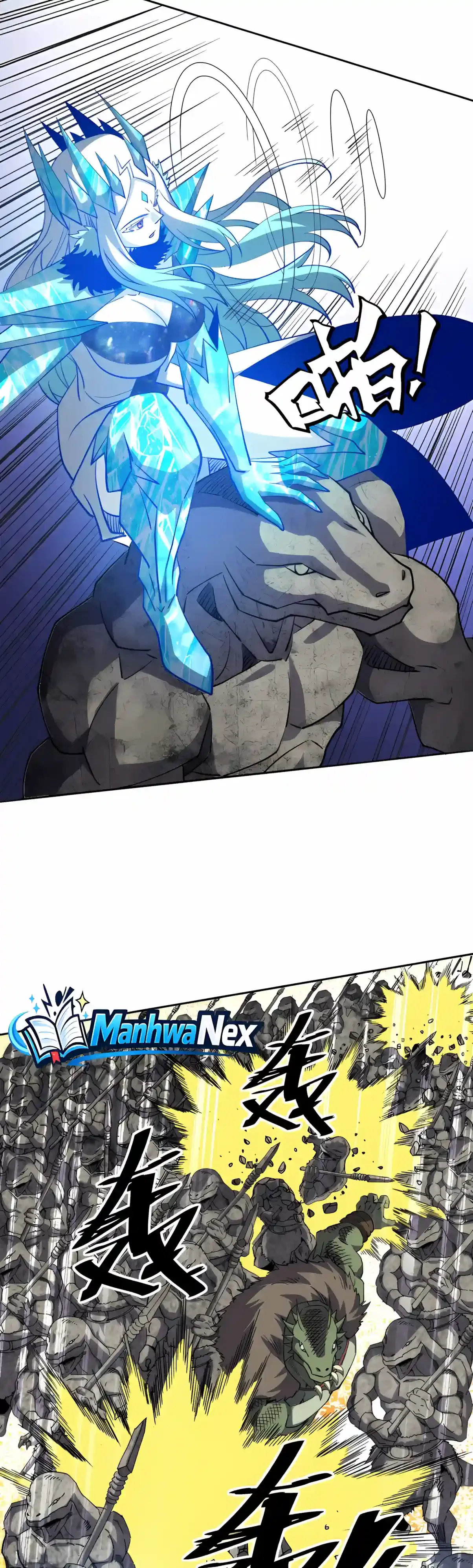 Global Beast Tamer: I Can See the Path of Evolution Chapter 106 – Page 13