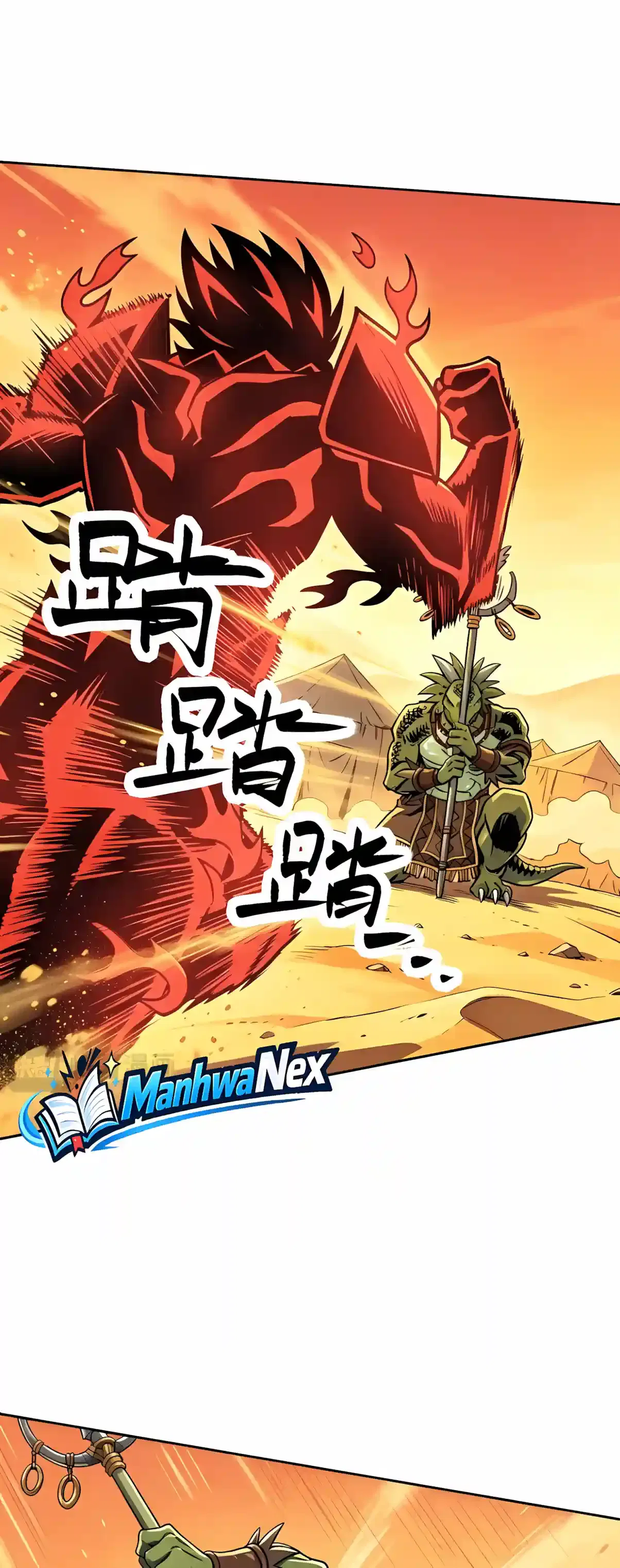 Global Beast Tamer: I Can See the Path of Evolution Chapter 106 – Page 18