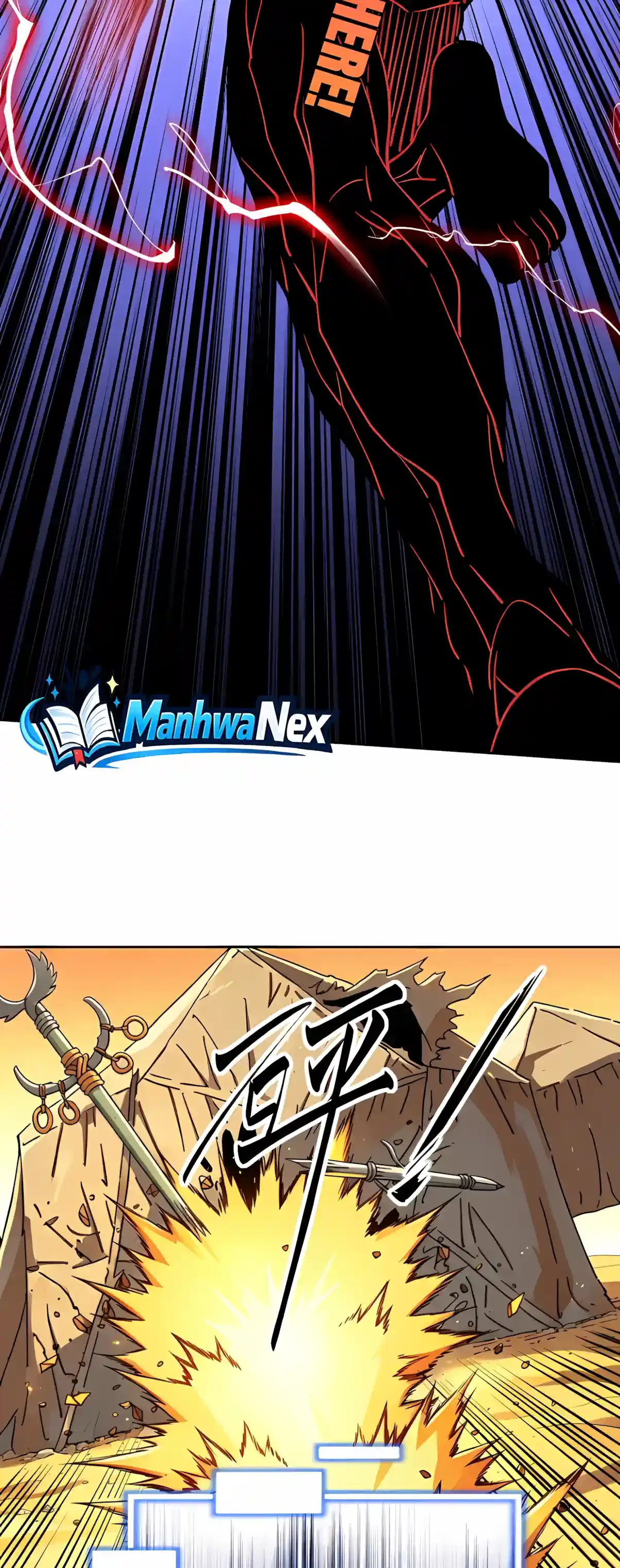 Global Beast Tamer: I Can See the Path of Evolution Chapter 106 – Page 21