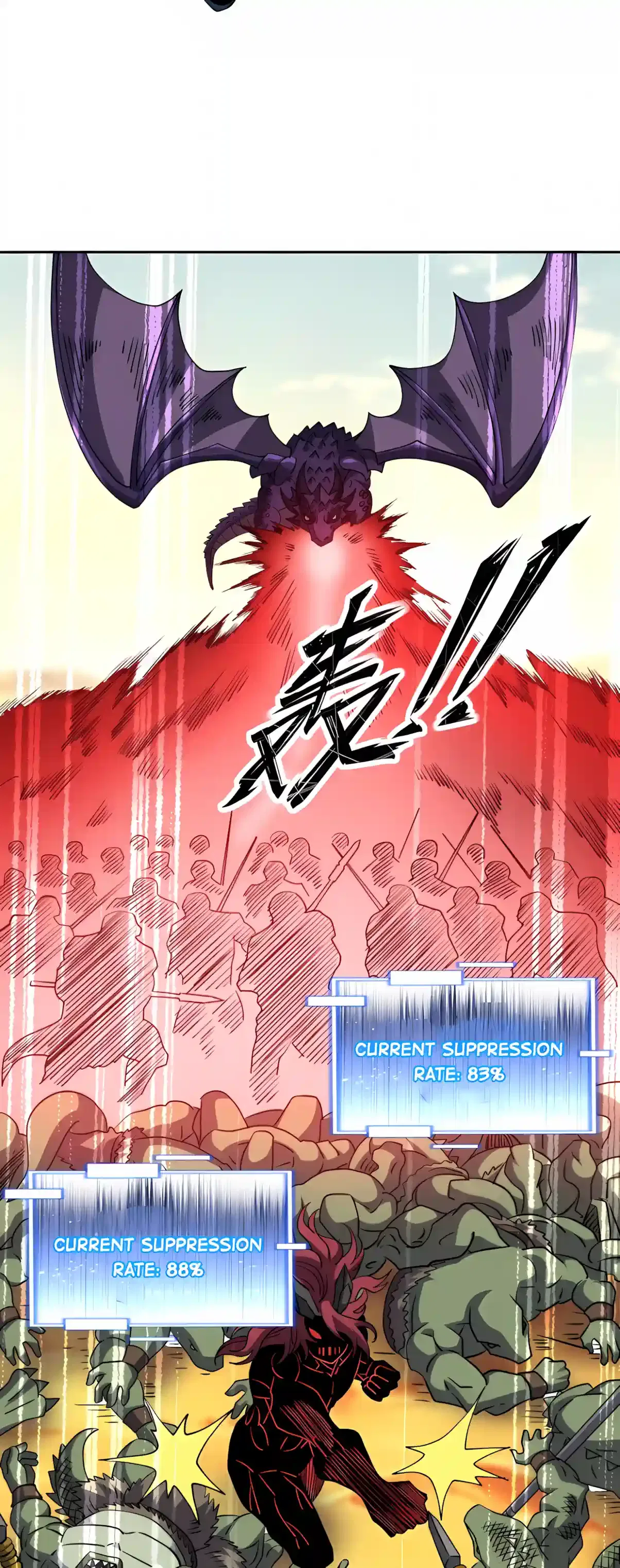 Global Beast Tamer: I Can See the Path of Evolution Chapter 106 – Page 31