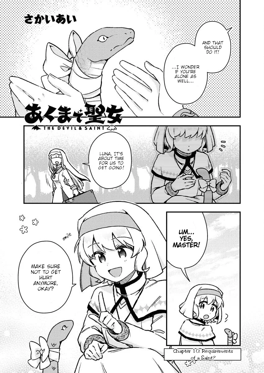 Akuma de Seijo Chapter 10 – Page 1