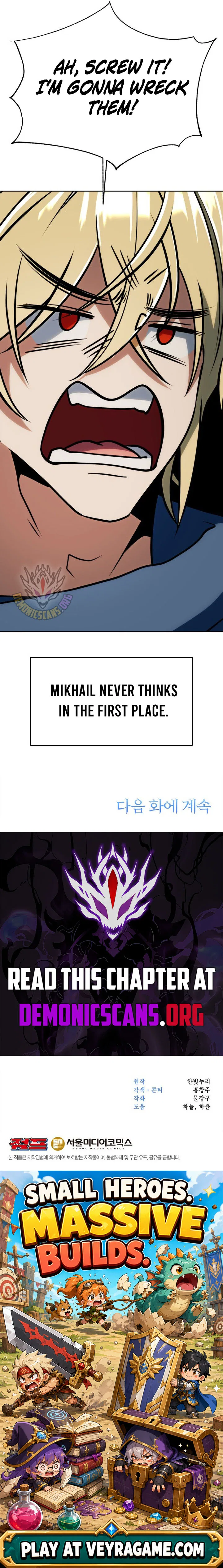 Archmage Transcending Through Regression Chapter 218 – Page 17