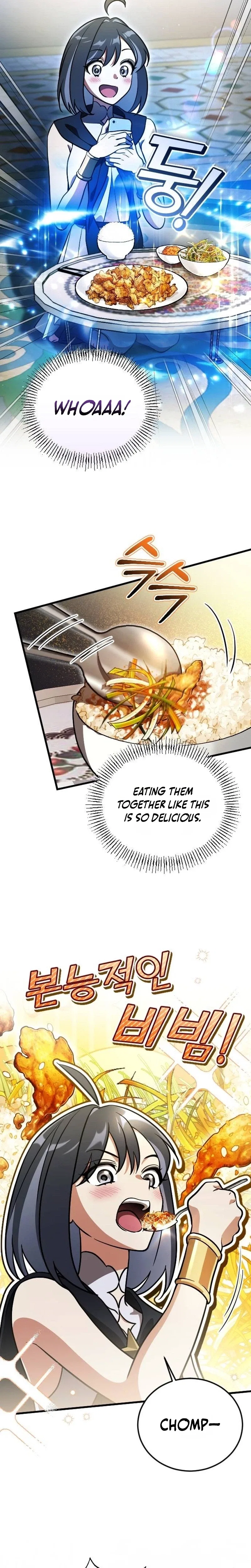 I Offered Kimchi Ramen to the Gods Chapter 5 – Page 23