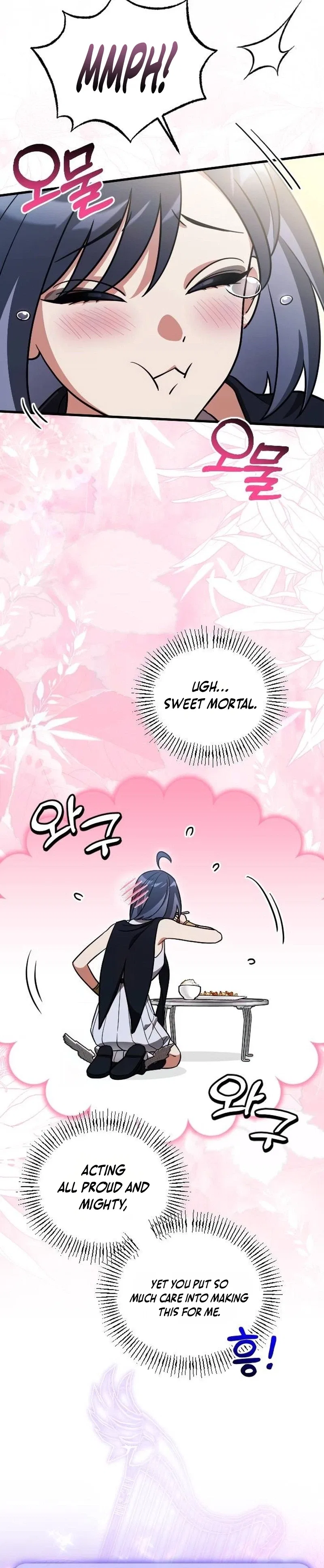 I Offered Kimchi Ramen to the Gods Chapter 5 – Page 24