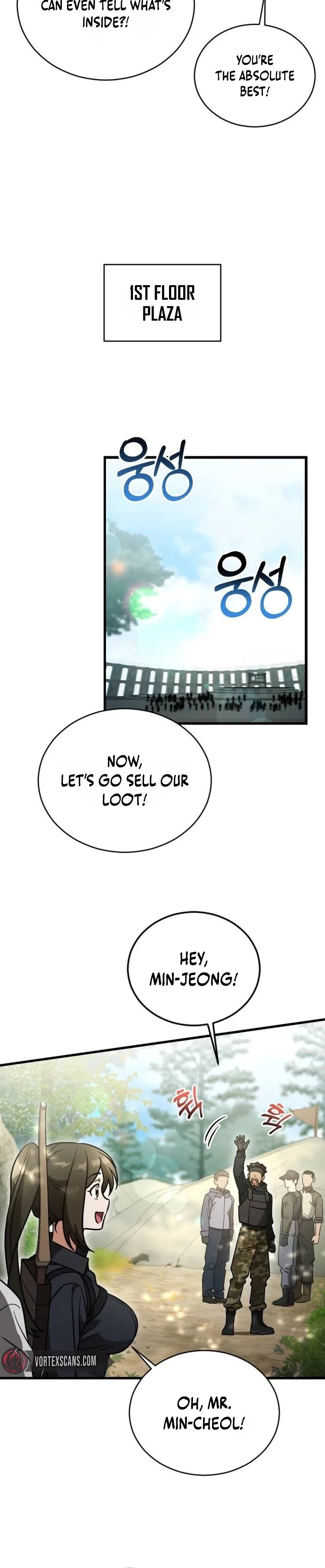 I Offered Kimchi Ramen to the Gods Chapter 5 – Page 33