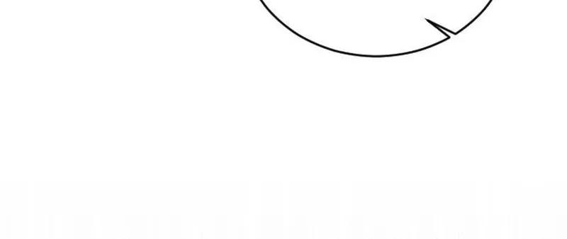 I Offered Kimchi Ramen to the Gods Chapter 4 – Page 4