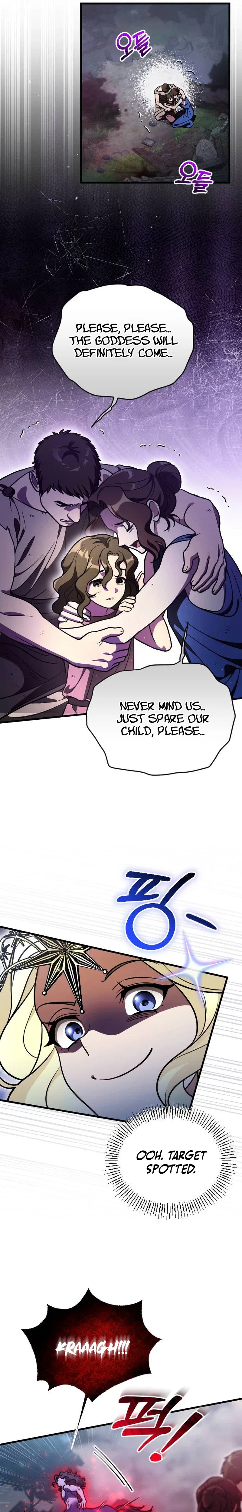 I Offered Kimchi Ramen to the Gods Chapter 4 – Page 5