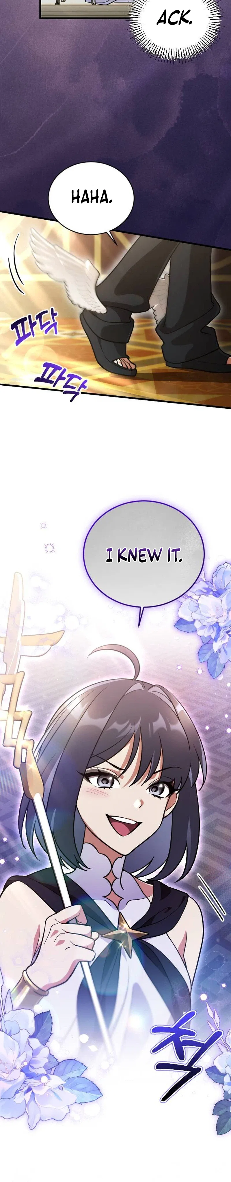 I Offered Kimchi Ramen to the Gods Chapter 4 – Page 34