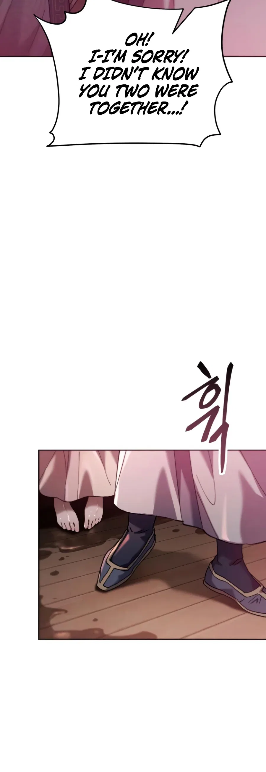 The Heavenly Demon Wants a Quiet Life Chapter 98 – Page 13