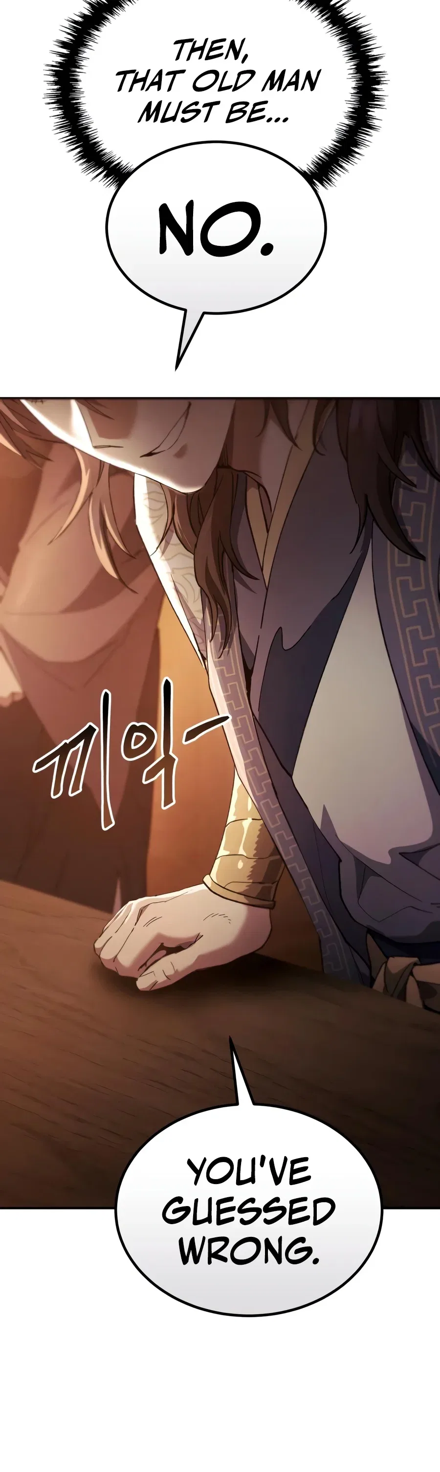 The Heavenly Demon Wants a Quiet Life Chapter 98 – Page 25
