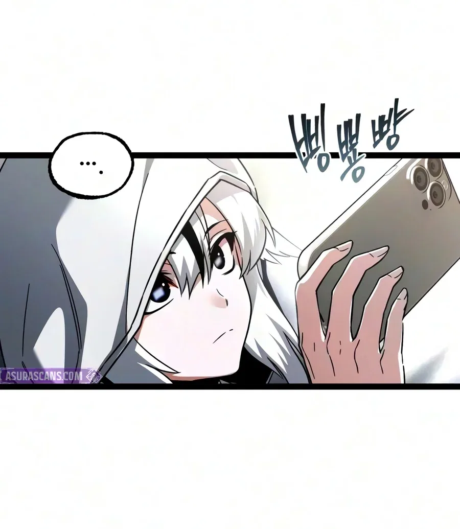 The Academy’s Sashimi Sword Master Chapter 96 – Page 7
