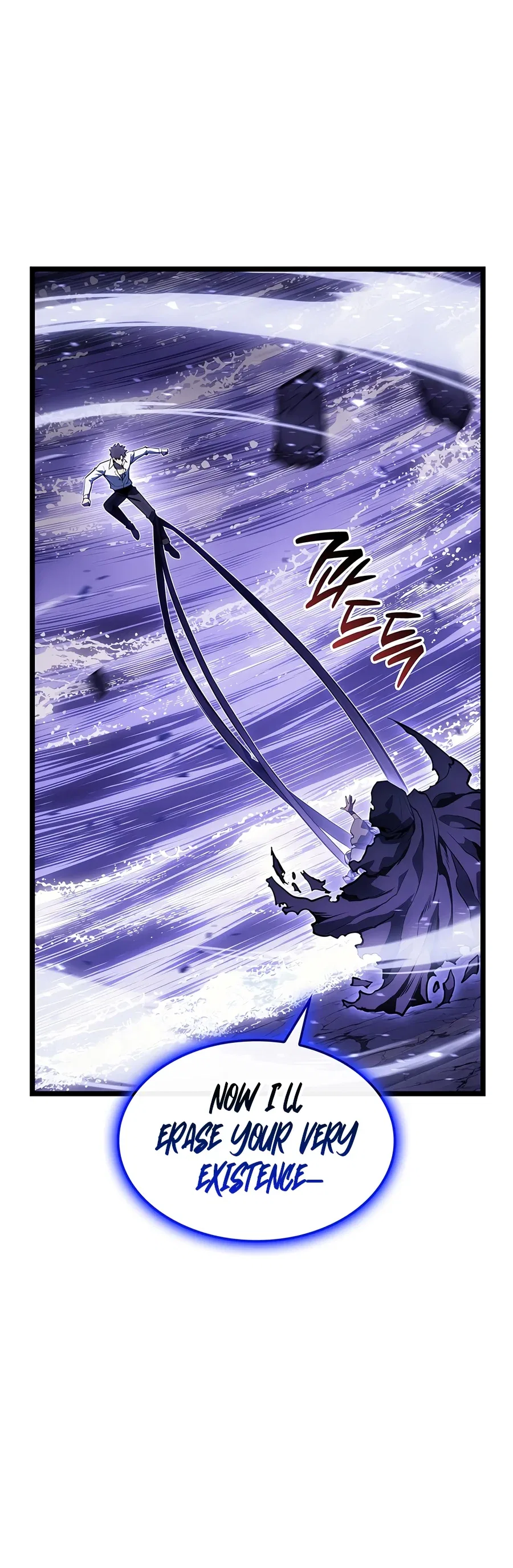 Return of the Disaster-Class Hero Chapter 191 – Page 17