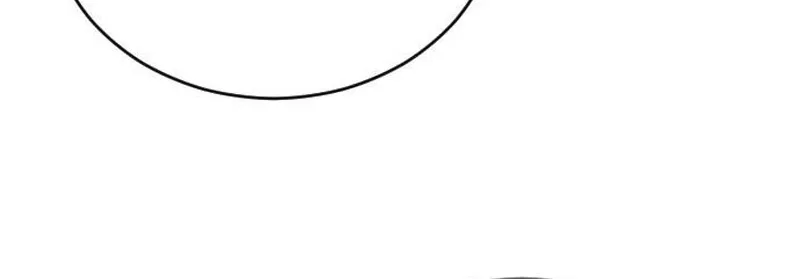 I Offered Kimchi Ramen to the Gods Chapter 6 – Page 4
