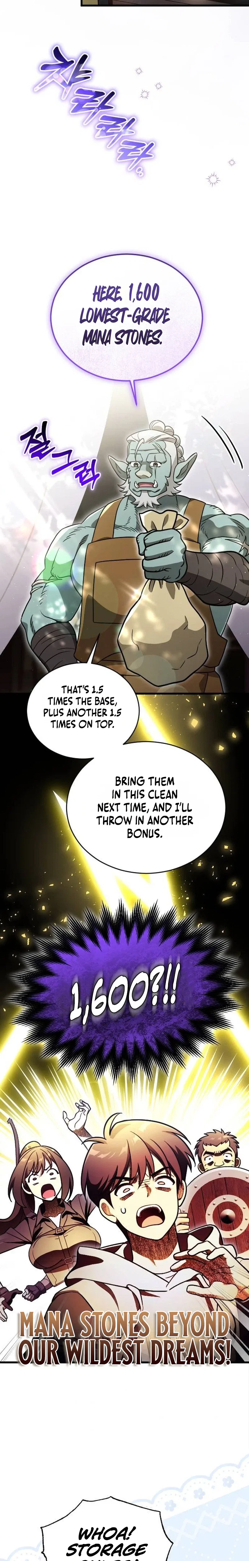 I Offered Kimchi Ramen to the Gods Chapter 6 – Page 12