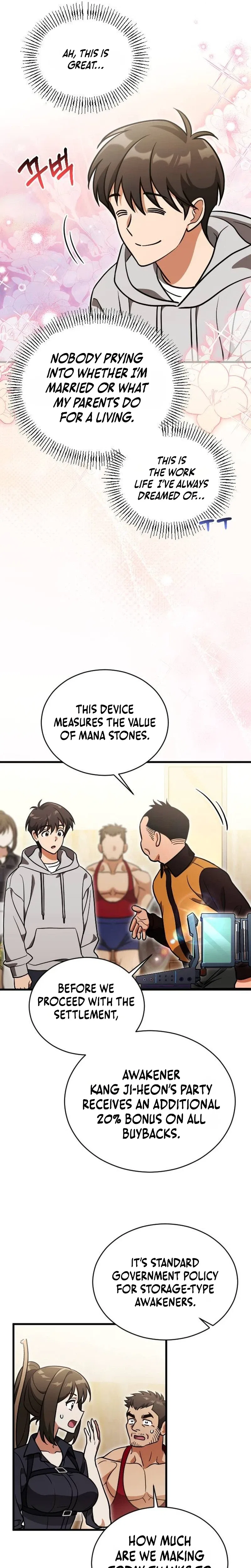 I Offered Kimchi Ramen to the Gods Chapter 6 – Page 17