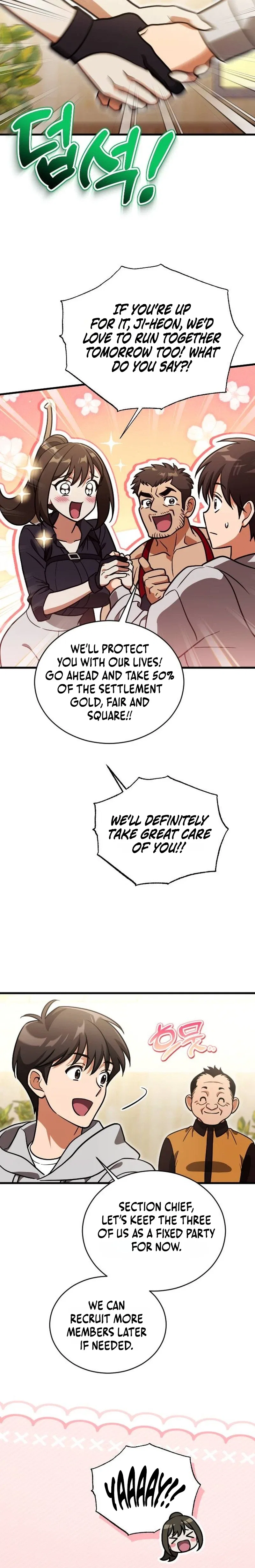 I Offered Kimchi Ramen to the Gods Chapter 6 – Page 19