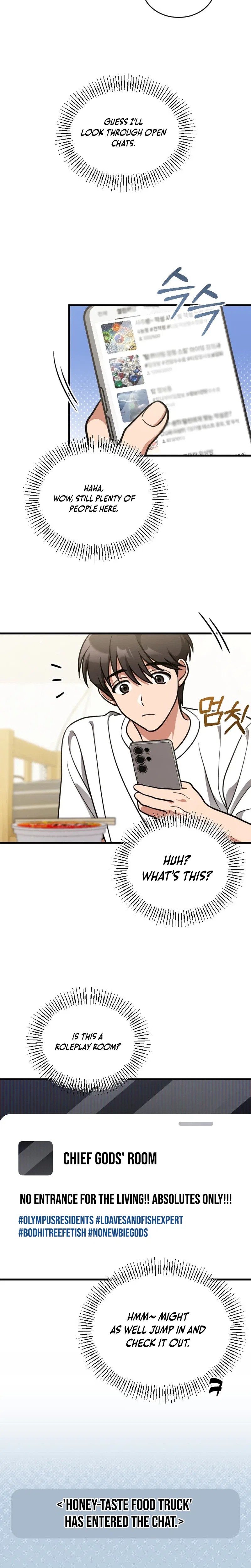 I Offered Kimchi Ramen to the Gods Chapter 1 – Page 13